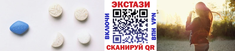 Купить где  Артёмовск  ЭКСТАЗИ бентли 