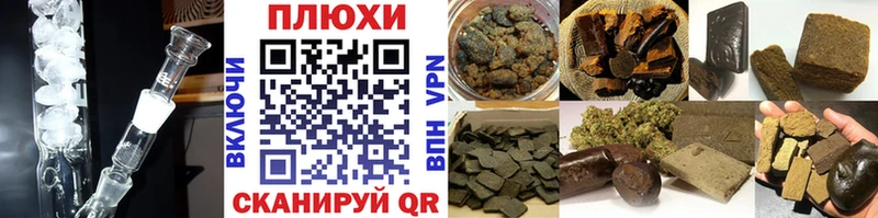 Купить закладки  Артёмовск  ГАШИШ 40% ТГК 