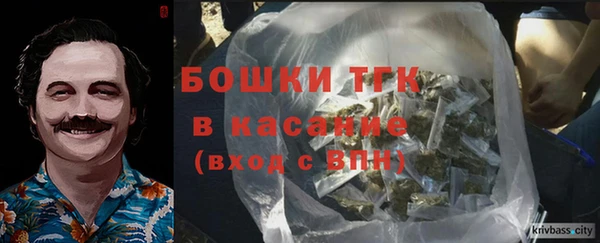 марихуана Костерёво