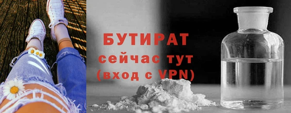 марихуана Костерёво