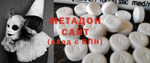 бошки Корсаков
