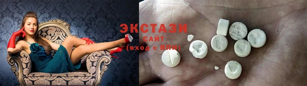 герыч Коряжма