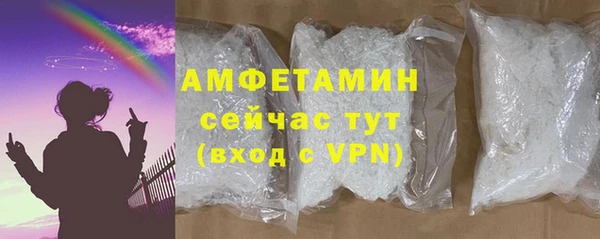 герыч Коряжма