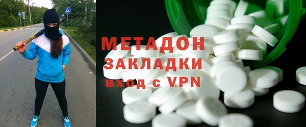герыч Коряжма
