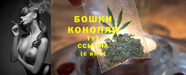марихуана Костерёво