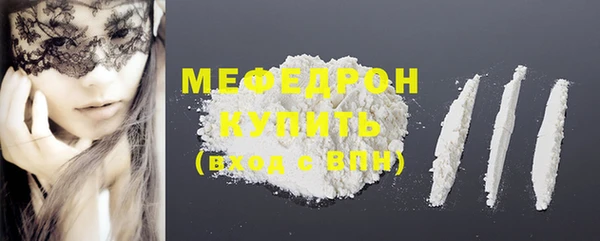 герыч Коряжма