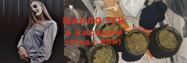 бошки Корсаков