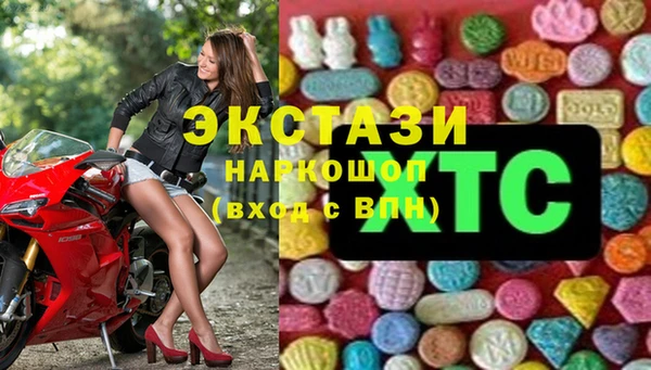 марихуана Костерёво