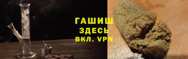 марихуана Костерёво