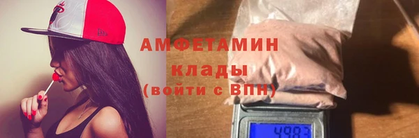 бошки Корсаков