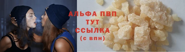 марихуана Костерёво