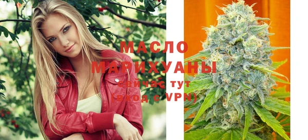 марихуана Костерёво