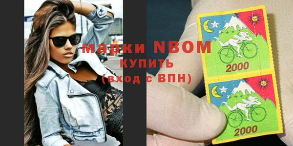 герыч Коряжма