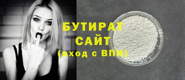 герыч Коряжма