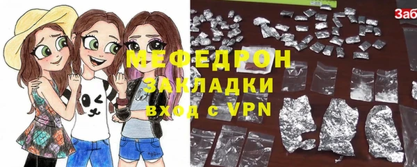 герыч Коряжма