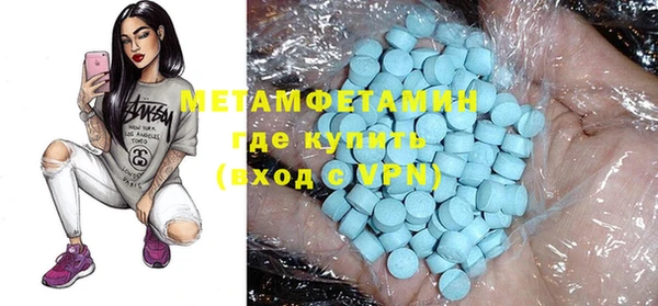 марихуана Костерёво