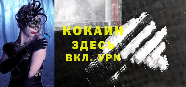 герыч Коряжма