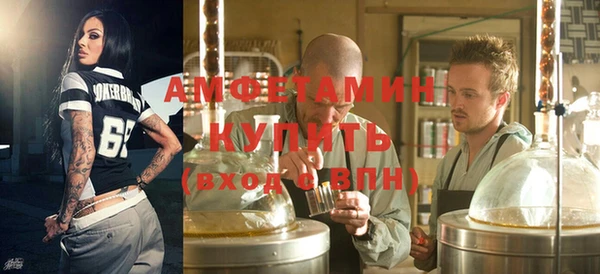 марихуана Костерёво
