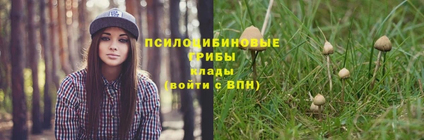 марихуана Костерёво