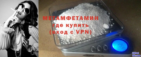 марихуана Костерёво