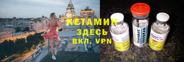 герыч Коряжма