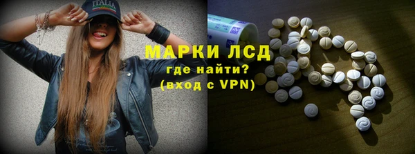 марихуана Костерёво
