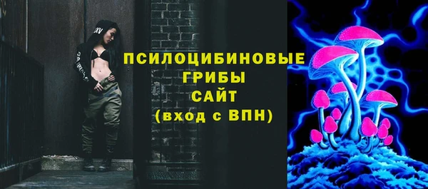 марихуана Костерёво