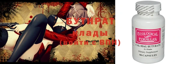 герыч Коряжма